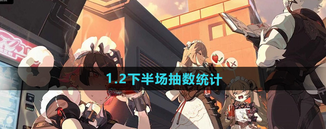 ������1.2�°볡���ٳ�   1.2�°볡�鿨�����ܻ�