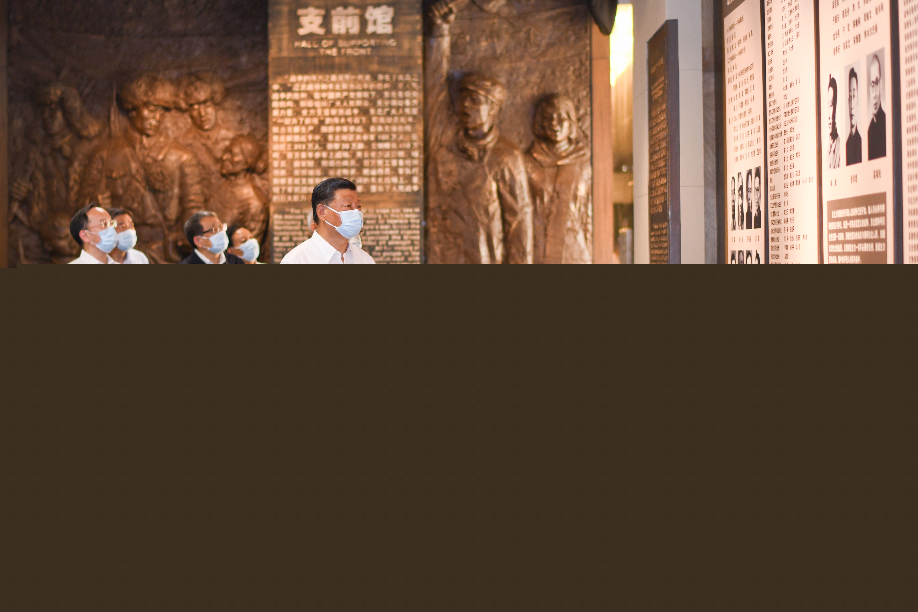 学习进行时丨学习总书记重要论述，推进作风建设走深走实