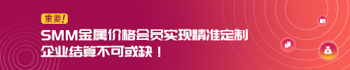 资讯