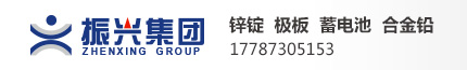 2020振兴430-65B