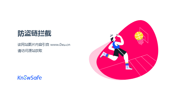 爱奇艺