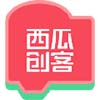 西瓜创客浏览器