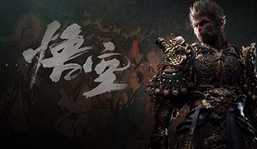 黑神话：悟空,BLACK MYTH WU KONG
