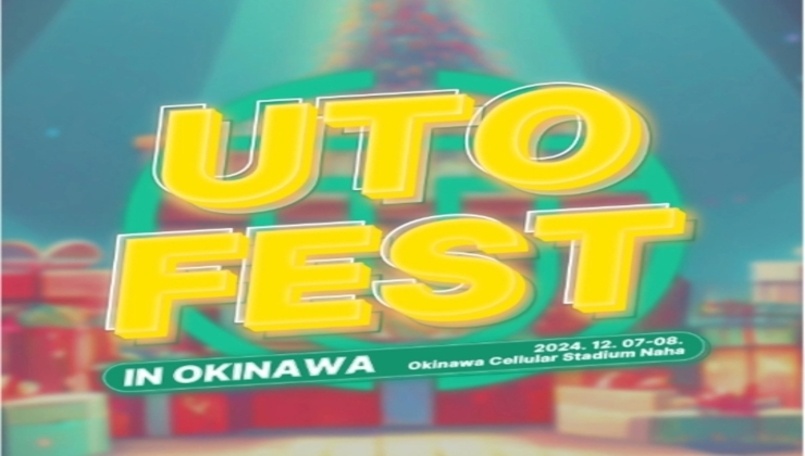 UTO FEST in Okinawa