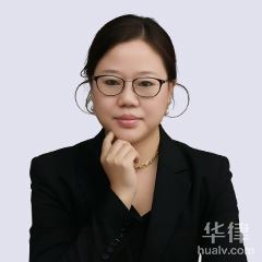 勾宗珍律师