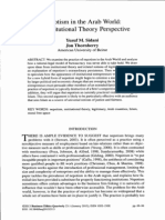 Nepotism in The Arab World An Institutional Theory Perspective