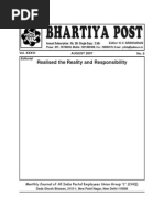 Bhartiya Post August 2007