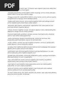 Ammavai Part 3