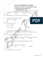 NSEC Solved Paper 2012