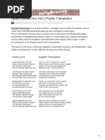 PDF Document