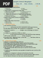 PDF Document