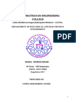 Latha Mathavan Engineering College