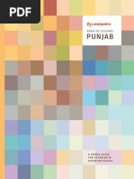 Book of Colours Punjab