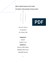 Applicability of Ejusdem Generis Rule in Nepal