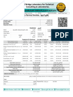 Invoice -مكتب الخليج للاستشارات الهندسية