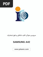 Samsung A42: Www. J Ahani C. Com