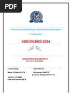 PDF Document