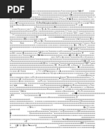 File-j2716