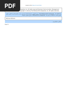 الترجمة فقط (1)
