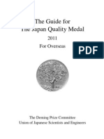 JQM Guide 2011 M