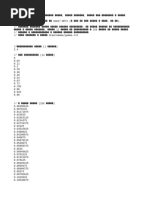 PDF Документ