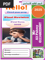 PDF Document