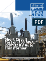 Central Power Research Institute PDF