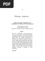 Philology and Linguistics 11