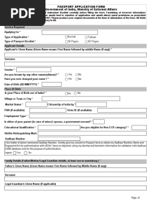 PassportApplicationForm Main English V3.0 PDF