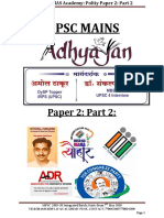 Adhyayan Polity2 PDF