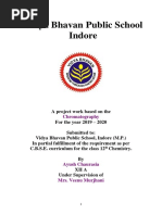 PDF Document