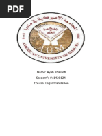 PDF Document