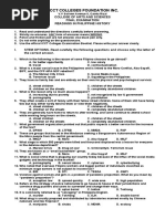 Final Examination in SS01