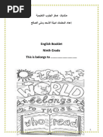 PDF Document