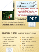 Vdocuments - in Satyam Sivam Sundaram