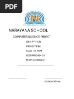 PDF Document