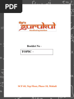 PDF Document