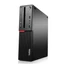Kép 1/3 - Lenovo Thinkcentre M700