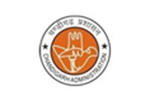 Chandigarh