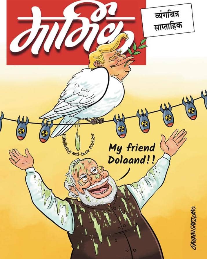 Jauns karikatūrista valdības cenzūras gadījums Indijā Jauns karikatūrista valdības cenzūras gadījums Indijā