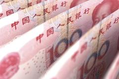 全球变局下的稳健波动 2020年人民币汇率走势回顾与展��?
