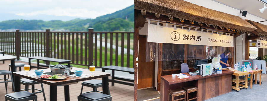 遠野 風の丘
