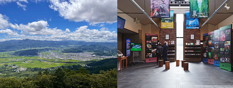 遠野 風の丘