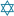 starofdavidtiny
