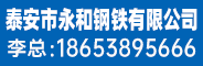 ̩��������������˾ ̩��������������˾