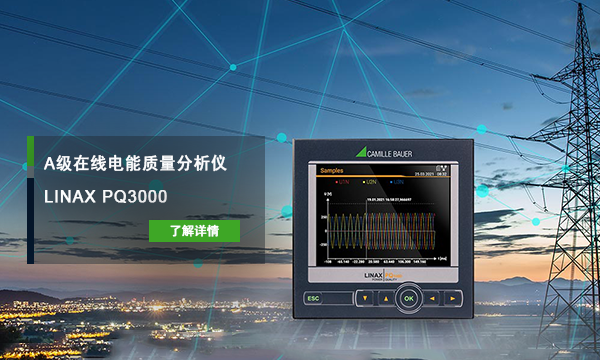 https://www.gmc-pq.cn/p/107.html