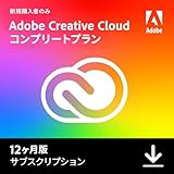 製品画像：1位