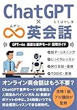 製品画像：5位