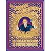 The Moon and Serpent Bumper Book of Magic