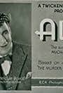 Alibi (1931)